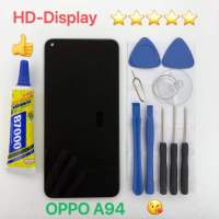 ชุดหน้าจอ Oppo A94[4G] เฉพาะหน้าจอ