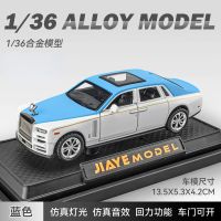 1:36 Rolls Royce Phantom Sedan High Simulation Diecast Metal Alloy Model Car Sound Light Pull Back Collection Kids Toy Gifts