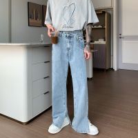 【YD】 Fashion Split Jeans for Men Korean Straight Pants Street Denim Trousers Baggy Bottoms Streetwear Male