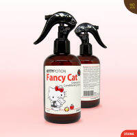 Kitty Potion Fancy cat Conditioning Spray สเปรย์บำรุงขนผิวหนังสัตว์เลี้ยง 250ml.[CA03]