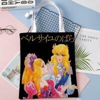 ZZOOI Custom The Rose of Versailles Tote Bag Cotton Cloth Shoulder Shopper Bags for Women Eco Foldable Reusable Shopping Bags 1014