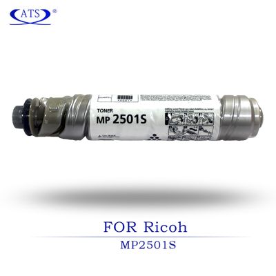 Copier Spare Parts 230G Toner Cartridge For Ricoh Compatible Aficio MP2501S 2501 MP2013 1813 2501 2001
