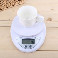 Digital 5kg/1g Portable Scale LED Electronic Scales Postal Food Balance Measuring Weight Kitchen LED Electronic Scales Electrical Connectors