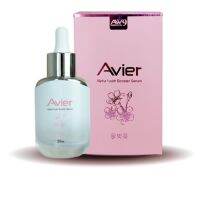 เอเวียร์ แอลฟ่า ยูส บูสเตอร์ เซรั่ม Avier Alpha Youth Booster serum AW9 เอดับเบิ้ลยูไนน์ AW 9 aw 9