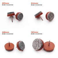 ✹☂♀ 8pcs Brown Round Furniture Chair Table Feet Leg Tile Felt Pad Blanket Floor Protector Anti Slip Glide Skid Nail-On 20/24/28/30mm