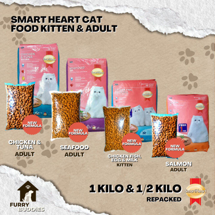 【Pet】 SMART HEART DRY ADULT & KITTEN CAT FOOD (1 KILO & 1/2 KILO