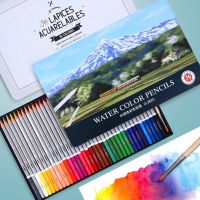 36Colored Pencil Art Professional Water-soluble 36 Oil Pencils Soft Core Painting Colours Drawing Supplies Drawing Drafting