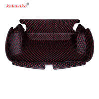 Kalaisike Custom รถ Trunk Mat สำหรับ Mitsubishi ทุกรุ่น Pajero Sport Outlander ASX Pajero Auto อุปกรณ์เสริมรถจัดแต่งทรงผม