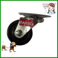 ลูกล้อ RUBBER PAREO แป้นหมุน 1 นิ้วSWIVEL PLATE CASTER WHEEL PAREO 1.5IN **คุณภาพดี**