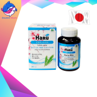 Haru Biotin Max ฮารุ ไบโอติน แมกซ์ 30 เม็ด บำรุงผมและเล็บ