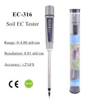 EC-316ดิจิตอลโดยตรงดิน EC Tester ATC เครื่องวัดการนำไฟฟ้า EC Meter พิพิธภัณฑ์สัตว์น้ำสระว่ายน้ำ Hydroponic ห้องปฏิบัติการ0-4.00 MScm