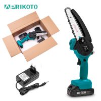 【LZ】 APRTIIKOTO Mini Electric Chainsaw 6 Inch Rechargeable Woodworking Pruning Single Hand Saw Garden Tool