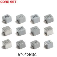 (Cutting-edge)ตัวเหนี่ยวนำแม่พิมพ์ SMD 0650ชิ้นตัว1UH 1.5UH 2.2UH 3.3UH 4.7UH 6.8UH 10UH 22UH 6x6x5MM 47UH 33UH