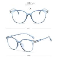 【ready Stock】anti Blue Eyeglasses Korean Fashion Candy Color Frame Eyeglasses Womenmen 15959