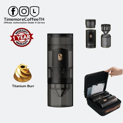 Timemore 123 GO ไทเทเนี่ยม เครื่องบดเมล็ดกาแฟ เก็บกาแฟ พร้อมดริปภายในตัว 3 in 1 Portable Coffee Brewer (USB charge)