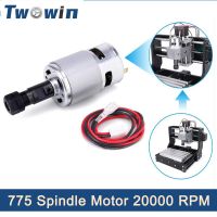 775 DC Motor 12V-24V Spindle Motor 20000 RPM Mini Electric Motor Double Ball Bearing Large Torque High Power for DIY Parts 3018 Electrical Trade Tools