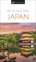 หนังสืออังกฤษใหม่ DK Eyewitness Japan (Travel Guide) [Paperback]