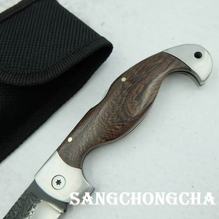 sangchongcha-มีดพับ-มีดพับพกพา-มีดแคมป์ปิ้ง-มีดเดินป่า-21-50cm-440c-งานปราณีต-มีระบบล็อคใบมีดแข็งแรงมาก-แถมซองไนลอนอย่างดี-sd003-nc-folding-knife