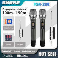 SHURE Microphone RM328 ไมโครโฟนไร้สายระดับมืออาชีพ UHF เข้ากันได้กับอุปกรณ์เสียงหลายตัว คลิกเดียวเปลี่ยนความถี่ ป้องกันการรบกวน/ข้ามความถี่ ไมโ