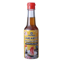 คิคโคแมน เทสตี้เจแปน ซุปชาบูเข้มข้น150มล ✿ KIKKOMAN TASTYJAPAN SHABU SOUPBASE150ML