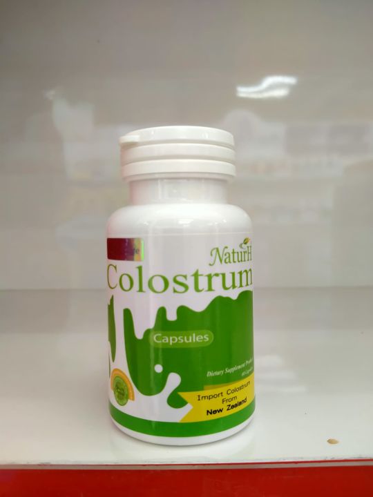 naturh-colostrum-60-แคปซูล-โคโลสตุ้ม-นมเหลืองอัดเม็ด