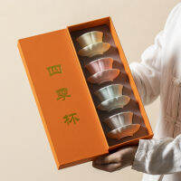 Spot parcel post Chinese Ru-Porcelain Kung Fu Tea Set Household Tea Cup Gift for Women Only Master Cup Tea Cup Ceramic Gift Hand Companion