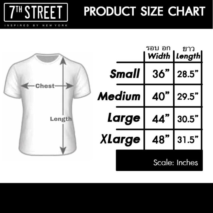 dsl001-เสื้อยืดผู้ชาย-7th-street-เสื้อยืด-รุ่น-bfln-รุ่นใหม่-เสื้อผู้ชายเท่ๆ-เสื้อผู้ชายวัยรุ่น