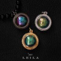 Leila Amulets ปรอทกรอแก้ว วังปรารุส ห่วงห้อย (พร้อมกำไลหินฟรีตามรูป)