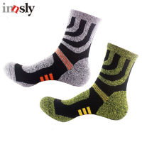 Men Sports Socks Deodorant Thicken Thermal High Quality Quick Dry Non-slip Climbing Hiking Basketball Athletic Socks