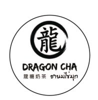 dragon cha สติ๊กเกอร์แก้วกาแฟ