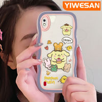 YIWESAN เคส A71ลายการ์ตูนน่ารัก Pom Pom Purin A01 A10ปลอกสำหรับ Samsung สุดสร้างสรรค์ลายคลื่นขอบเคสโทรศัพท์แบบใสป้องกันเลนส์กล้องเคสนิ่มโปร่งใสเคสซิลิโคนกันกระแทก