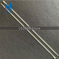 2pcs 48LED 550mm LED strip for V500DJ2-KS5 V500DK1-KS2-TREM02 V500DK1-KS2-TLEM02 E117098