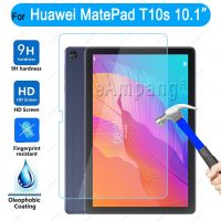 Screen Protector Tempered Glass For Huawei Matepad T10s T 10s AGS3-L09 AGS3-W09 0.3mm 9H HD Tablet Screen Protective Glass Film