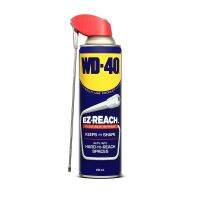 WD-40 น้ำมันอเนกประสงค์ EZ-REACH ขนาด 450 มล. หัวฉีดอัจฉริยะแบบใหม่ล่าสุด พร้อมหลอดพับงอได้ยาว 8 นิ้ว