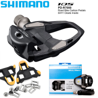 Shimano แป้นเหยียบจักรยานเสือหมอบคาร์บอน PD-R7000,แป้นเหยียบ SPD-SL R7000กันลื่นพร้อมคลีท SM-SH11