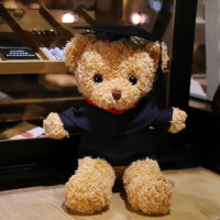 [COD] หมีจบการศึกษาสวมหมวกดร. หมีหมีหมีตุ๊กตาหมีตุ๊กตาตุ๊กตาตุ๊กตาของขวัญที่ระลึกการสำเร็จการศึกษา