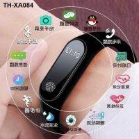 สมาร์ทบลูทูธรุ่นใหม่สร้อยข้อมือนักเรียนชายและหญิงกันน้ำ Multi-Function pedometer Motion การสั่นสะเทือนนาฬิกาปลุกสร้อยข้อมือนาฬิกา