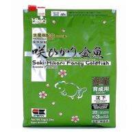 ⚡แนะนำ⚡ Hikari Saki Balance Sinking Pellets 1 kg.(อาหารปลาทองเกรดพรีเมี่ยม เม็ดจมน้ำ สูตรสมดุลย์)  wpd1.3784❤โปรโมชั่นสุดคุ้ม❤