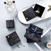 Band Paper Box Black Jewelry Box Jewelry Packaging Box Jewelry Ring Box Starry Sky Jewelry Box Jewelry Earnail Box