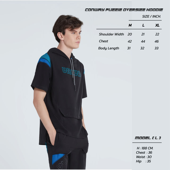 unbound-conway-puzzle-oversize-hoodie-เสื้อมีฮู้ดแขนสั้นชาย-มีกระเป๋าด้านหน้า-ผ้ารีไชเคิลจากขวดพลาสติก