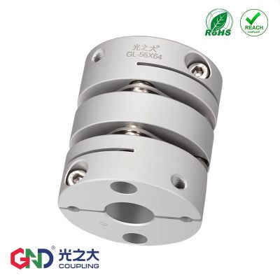 Couple GL alloy double diaphragm clamping series Shaft Coupling for steppermotor