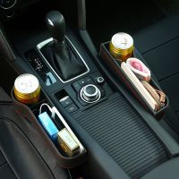 【CW】 Leather Car Organizer Stowing Tidying Storage Leak-proof Cup Holder Wallet Coin Card