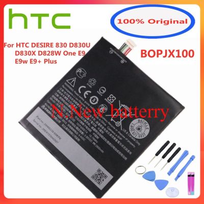 100% 2800mAh แบตเตอรี่ BOPJX100 B0PJX100 mAh ของแท้ใหม่สำหรับ HTC Desire 830 D830X D830U D828W หนึ่ง E9 E9w E9 + บวกกับแบตเตอรี่โทรศัพท์