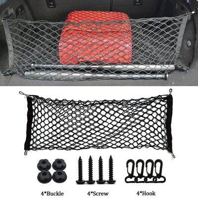 A7ไนลอนสำหรับ Skoda Octavia ยอดเยี่ยมเยติ Fabia อย่างรวดเร็วกระโปรงรถอัตโนมัติออคตาเวียใส่ของสัมภาระ