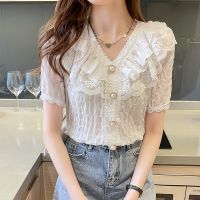 Korean Chic Ruffle Blouse Women Shirt White Chiffon Lace Blouse Sweet V-neck French Vintage Palace Style Short Sleeve Tops