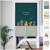 Fashion 2023 Customize Cartoon Door Curtain Velcro Tape Long Doorway Curtain Partition for Kitchen Bedroom Washing Room Home Decoration Half Curtain Rod