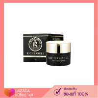 มาร์คริชราเบล Richrabell Golden mask มาร์คทองคำ ริชลาเบล มาร์คหน้า หน้าใส รอยสิว ฝ้า กระ