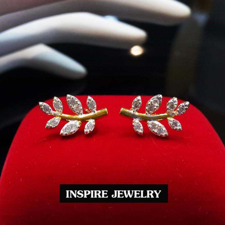 inspire-jewelry-ต่างหูเพชรสวิสรูปใบมะกอก-เครื่องประดับมงคล-หุ้มทองแท้-100-or-gold-plated-diamond-cloning