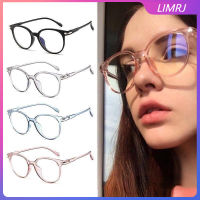 LIMRJ แว่นตาป้องกันรังสีสำหรับผู้ชาย แว่นตาป้องกันแสงสีฟ้าสำหรับผู้หญิงขนาดใหญ่ แว่นตาคอมพิวเตอร์สำหรับผู้ชายและผู้หญิงเกมสไตล์เกาหลีกรอบกลม