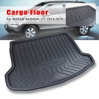 Tray Boot Liner Cargo Rear Trunk Cargo Mat Floor Car Mud Kick For Nissan Dualis Qavami J11 2014 2015 2017 2018 2019.